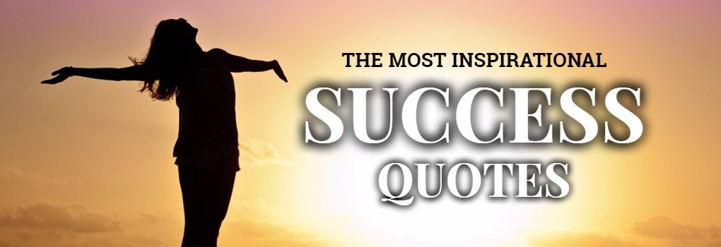 inspirational success quotes