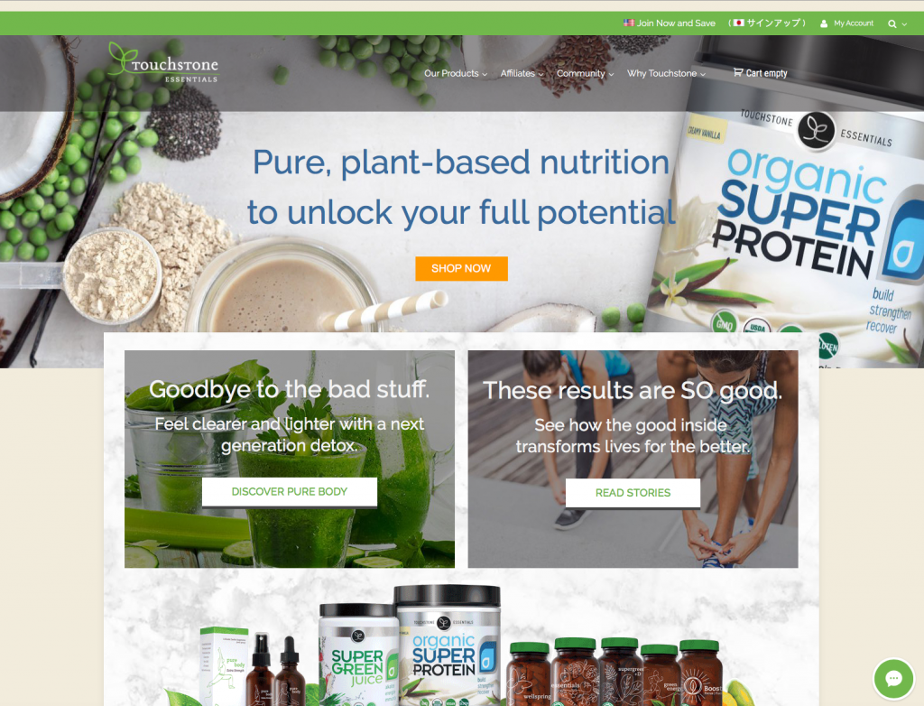Is Touchstone Essentials a Scam - Landing Page Is Touchstone Essentials a Scam - Landing Page