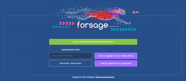 What Is Forsage - Landing Page